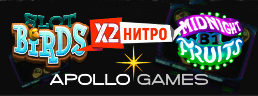 Apollo Games