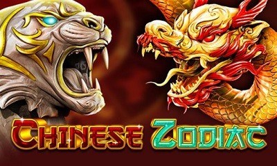 Chinese Zodiac