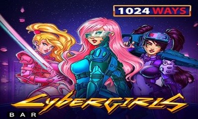 Cybergirls