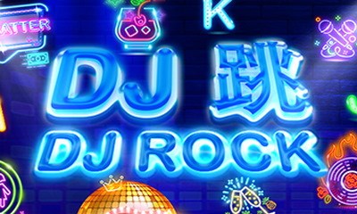 Dj Rock