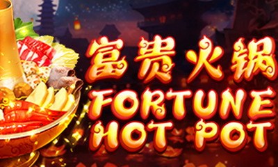 Fortune Hot Pot