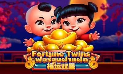 Fortune Twins