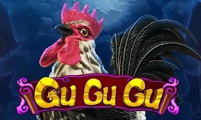 Gu Gu Gu