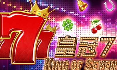 King of Seven