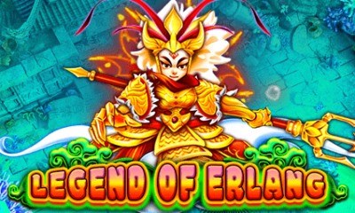 Legend of Erlang