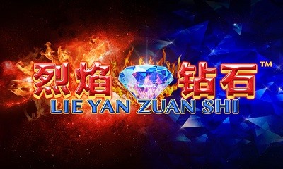 Lie Yan Zuan Shi