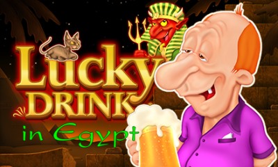 Lucky Drink In Egypt