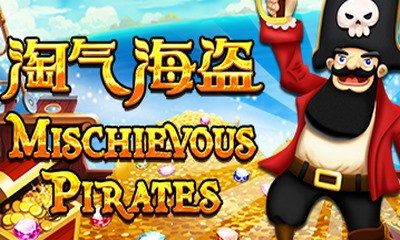 Mischievous Pirates