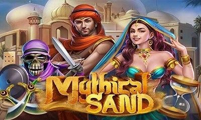 Mythical Sand