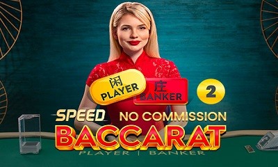 No Comm Speed Baccarat 2