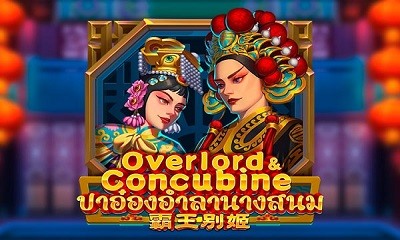 Overlord & Concubine