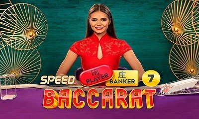 Speed Baccarat 7